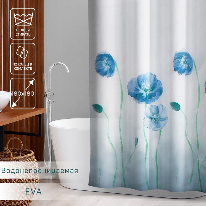 Штора для ванной Доляна «Синие маки», 180×180 см, EVA цена и фото