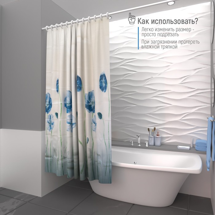 Штора для ванной комнаты Доляна «Синие маки», 180×180 см, EVA