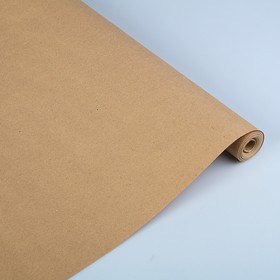 Бумага упаковочная крафт без печати, 70 г/м² ,0,72 х 10 м Ош
