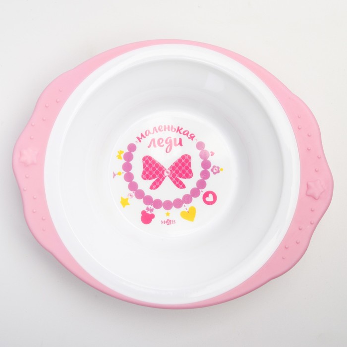 Набор детской посуды «Маленькая леди», 3 предмета: тарелка на присоске 250 мл, ложка, вилка, от 5 мес.