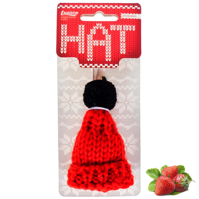 Ароматизатор на зеркало шапка "Клубника"