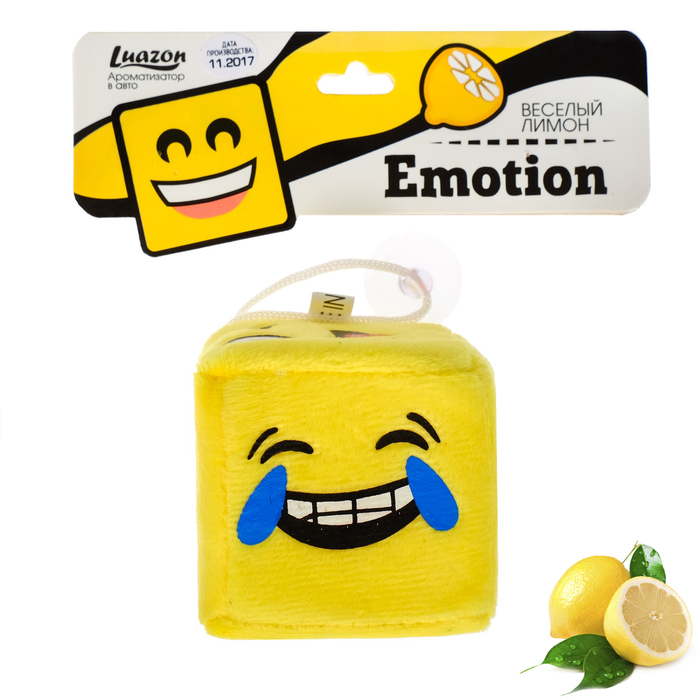 Ароматизатор в авто текстильный Emotion "Веселый лимон"