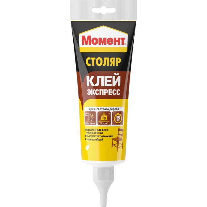 Ароматизатор 3D "New car", новая машина