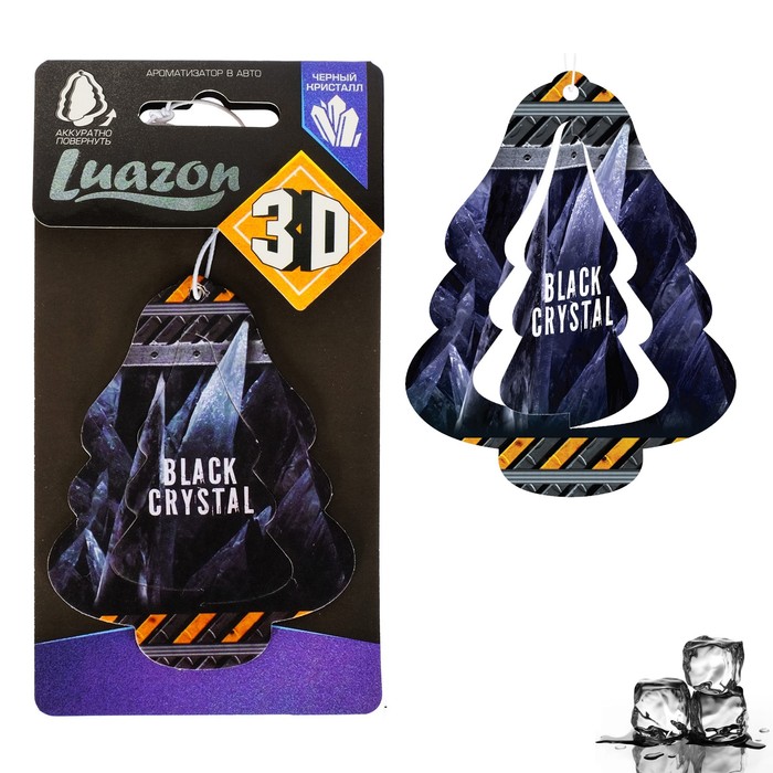 Ароматизатор 3D "Black crystal", чёрный лёд
