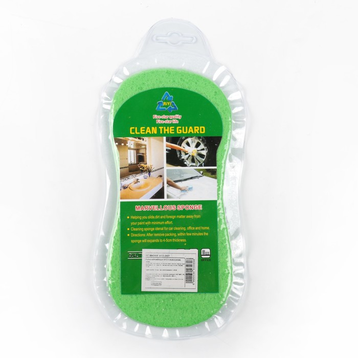 Губка впитывающая 19 x 9 см,вакуумная, микс