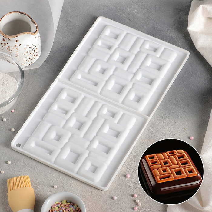 Форма двойная для выпечки и муссовых десертов "Квадро"