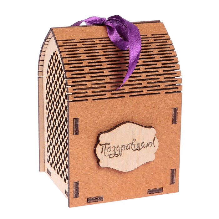 Шкатулка дерево "Конус" с морилкой 10х11х15 см