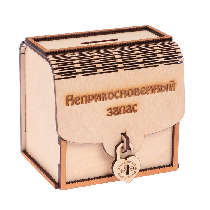 Шкатулка дерево "Копилочка" 12х9х9 см