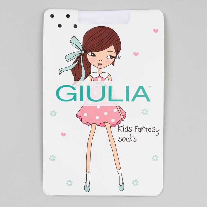 Носки детские LNN 02 20 den цвет белый (bianco), р-р универсальный (UNI)