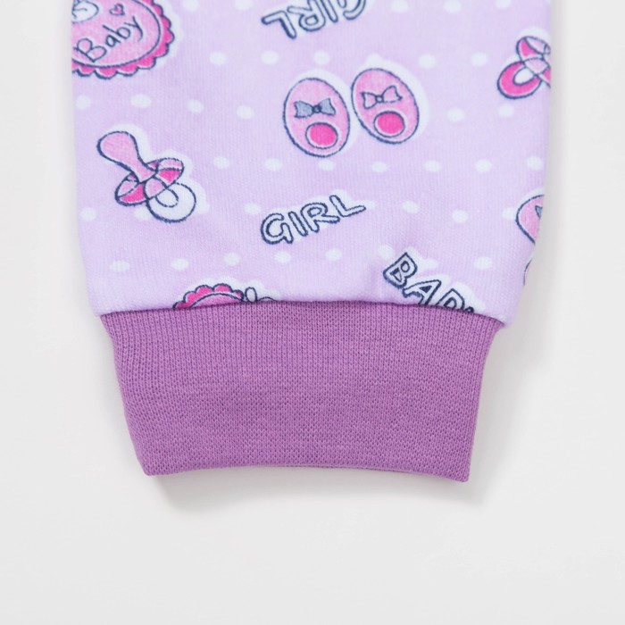 Ползунки для девочки короткие рост 86 см, цвет микс 0108 Ид_М