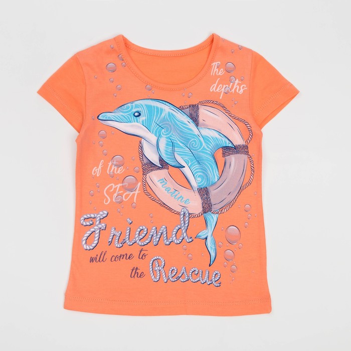 Блузка для девочки, рост 110 см, цвет лососевый Л522-3794