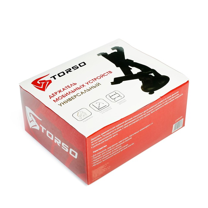 Держатель планшета TORSO, раздвижной, цвет МИКС