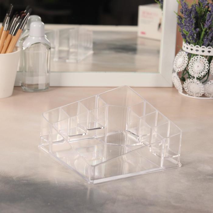 Органайзер для хранения косметических принадлежностей "Бриллиант", 8 секций, цвет прозрачный