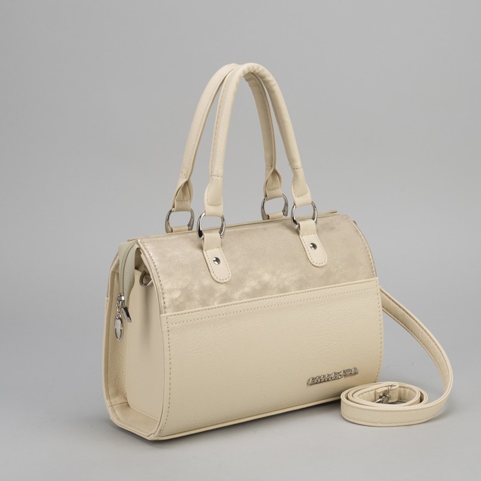 Сумка женская, отдел на молнии, наружный карман, цвет светло-бежевый