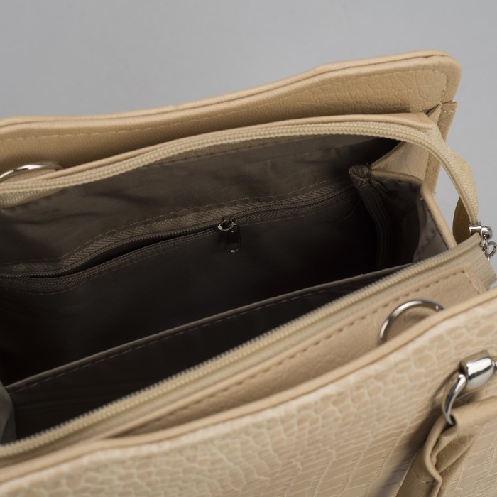 Сумка женская, отдел на молнии, наружный карман, длинный ремень, цвет кремовый