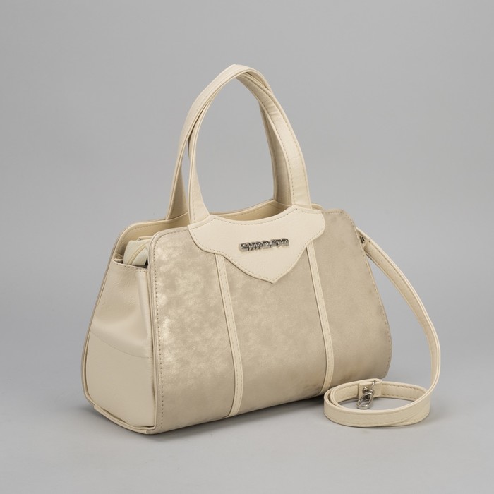 Сумка женская, отдел на молнии, наружный карман, цвет бежевый