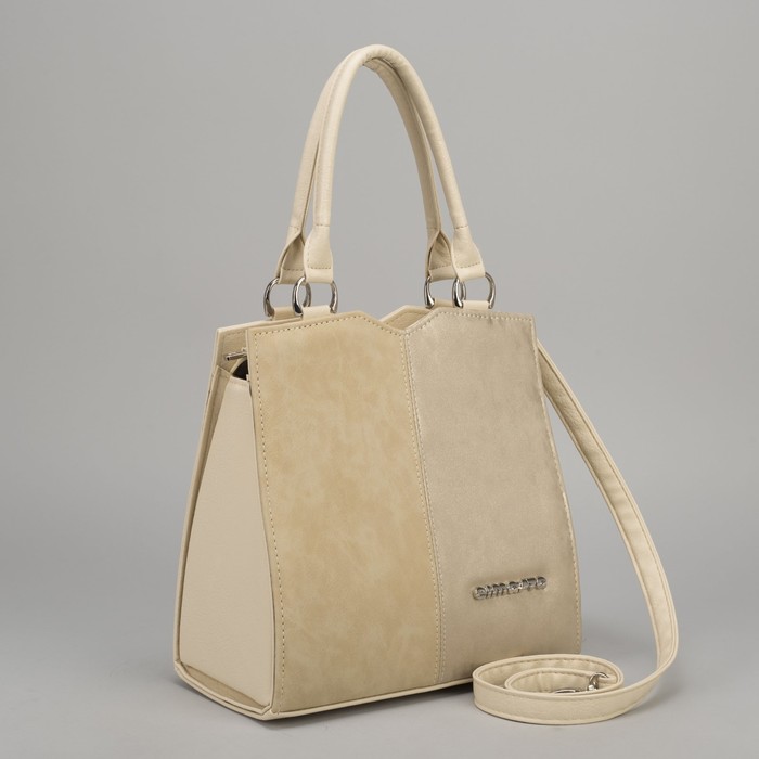 Сумка женская, отдел на молнии, наружный карман, длинный ремень, цвет бежевый