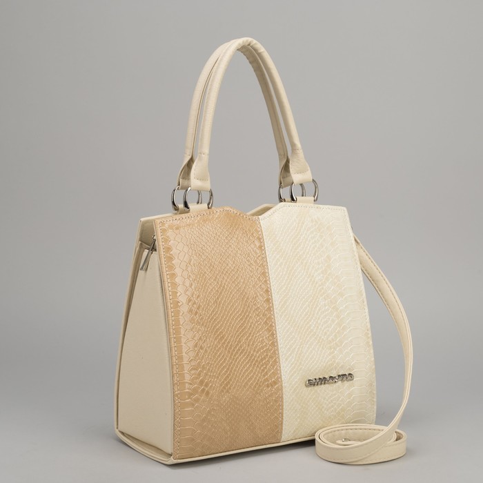 Сумка женская, отдел на молнии, наружный карман, длинный ремень, цвет светло-бежевый