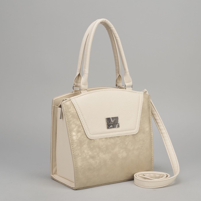 Сумка женская, отдел на молнии, наружный карман, длинный ремень, цвет слоновой кости