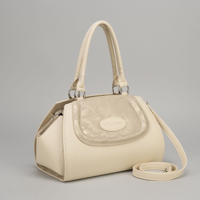 Сумка женская, отдел на молнии, наружный карман, длинный ремень, цвет бежевый