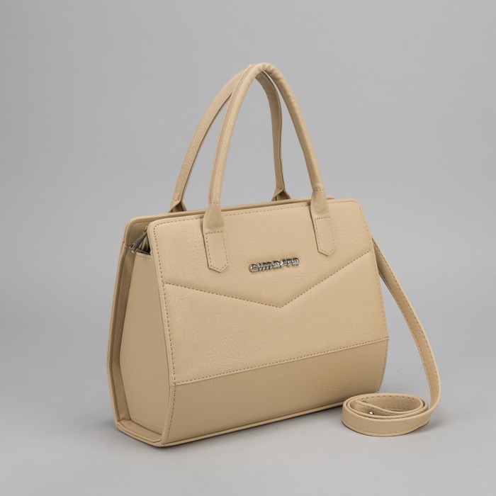 Сумка женская, отдел с перегородкой, наружный карман, длинный ремень, цвет кремовый