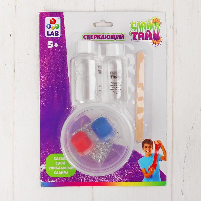 Сделай слайм. Сверкающий (с краск., блёст.) в блистере Т12026