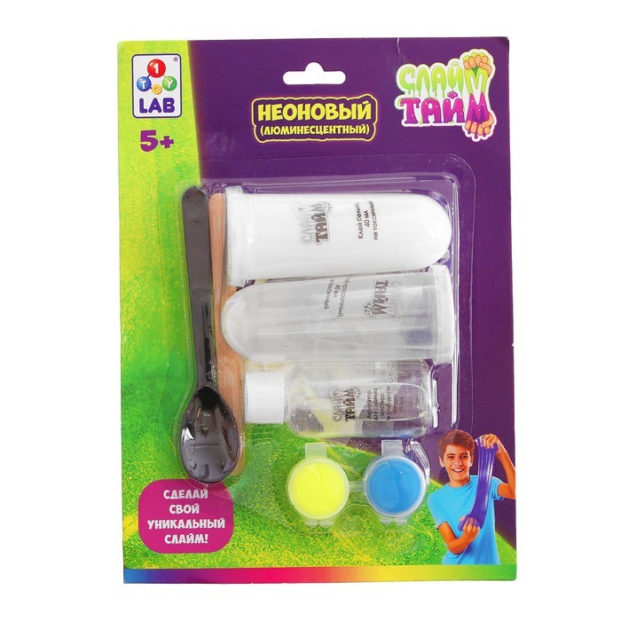 Сделай слайм. Неоновый (с неон. краск., блёст., свет. в темн.) в блистере Т12027