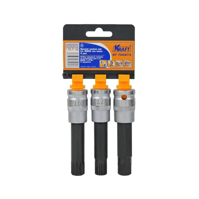 Набор насадок KRAFT KT700873, со вставками 1/2", для а/м BMW, 3 предмета
