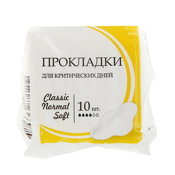 Прокладки для критических дней "BIBI" Classic Normal soft 10 шт/уп