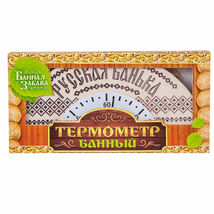 Термометр полукруглый банный "Русская банька"