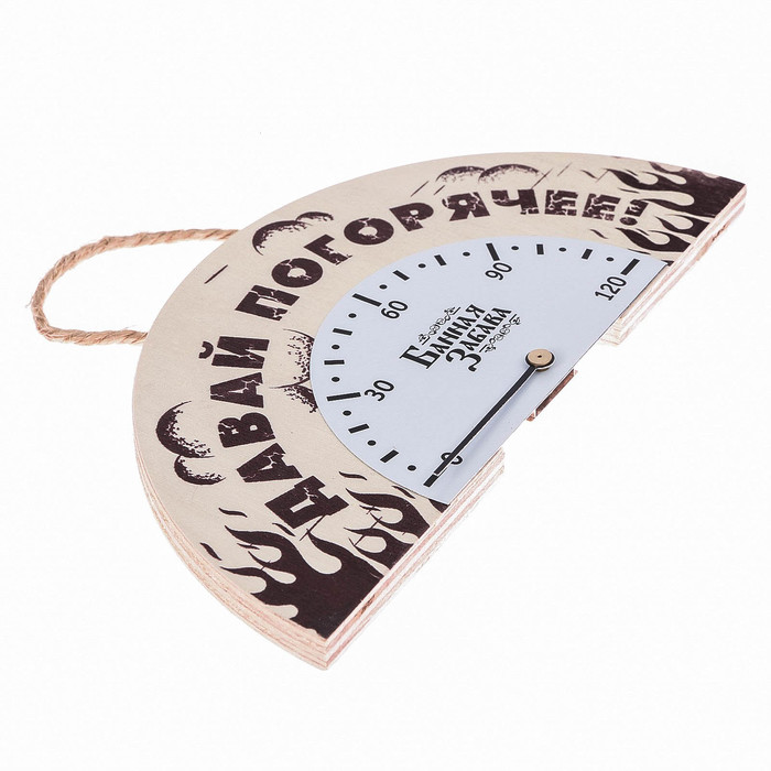 Термометр полукруглый банный "Давай погорячее"