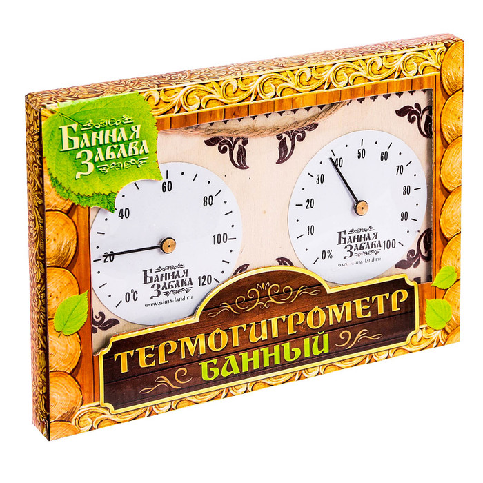 Термогигрометр "С лёгким паром!", 17 х 11 см