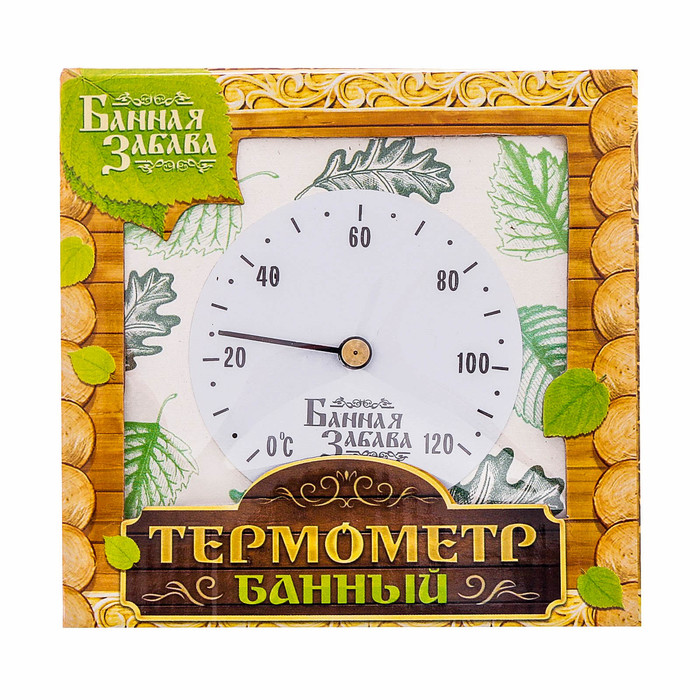 Термометр с круглой шкалой "Листья"