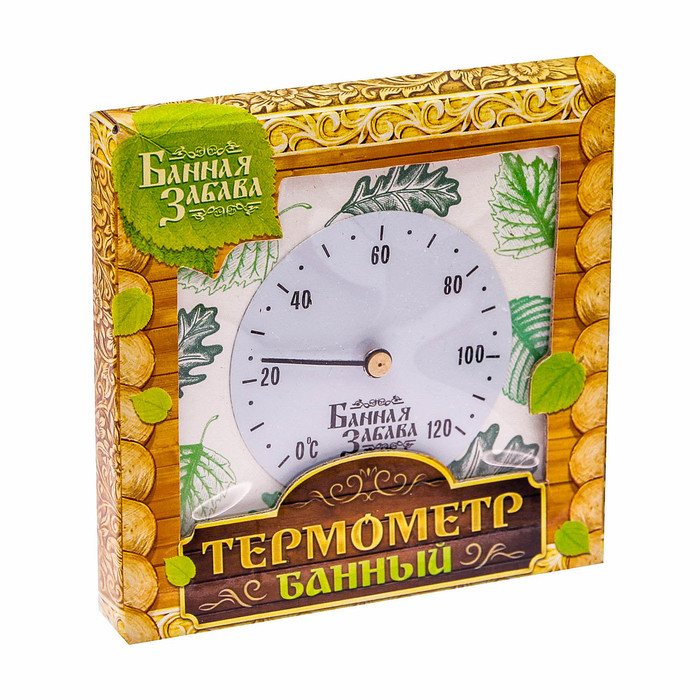 Термометр с круглой шкалой "Листья"