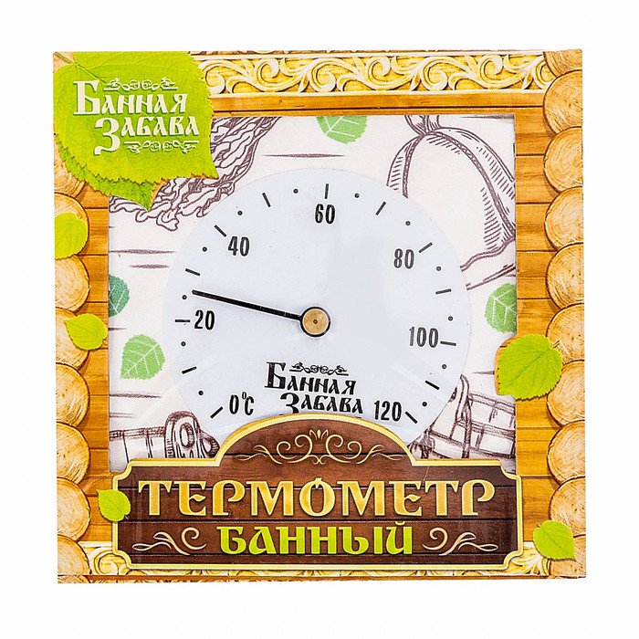 Термометр с круглой шкалой "Бондарка"