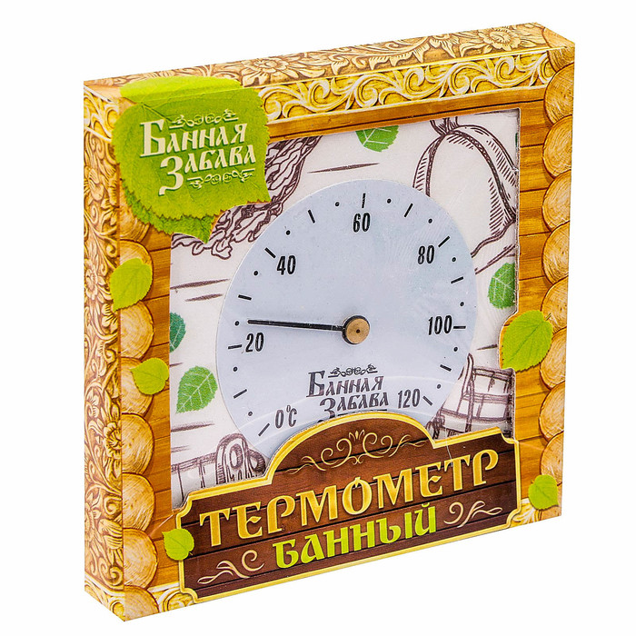 Термометр с круглой шкалой "Бондарка"