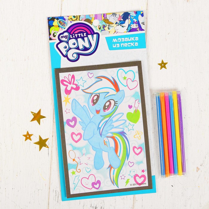 Царапки с сюрпризом "My little pony" SAF-SF-MLP01 МИКС