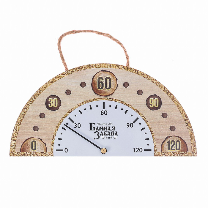 Термометр полукруглый банный "Шкала"