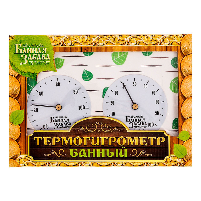 Термогигрометр "Берёза", 17 х 11 см