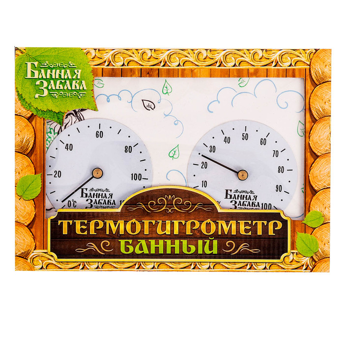 Термогигрометр "Лёгкого пара", 17 х 11 см