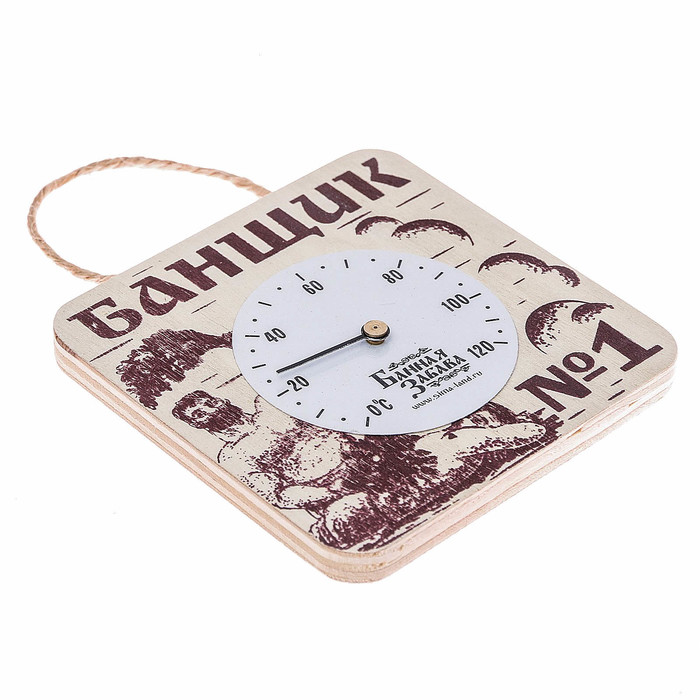 Термометр банный со стрелкой "Банщик №1"