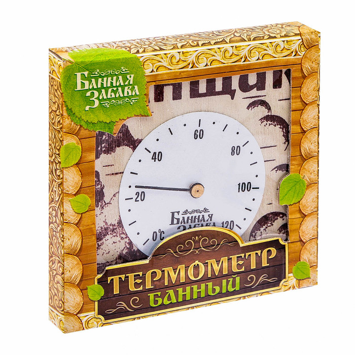 Термометр банный со стрелкой "Банщик №1"