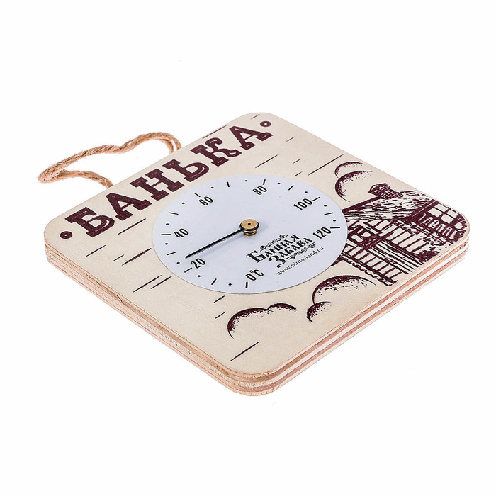 Термометр банный со стрелкой "Банька"