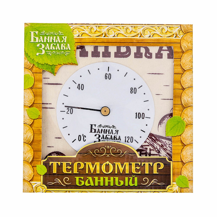 Термометр банный со стрелкой "Банька"