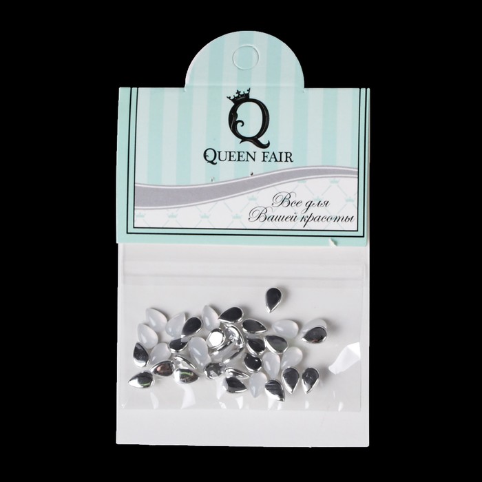 Бусины "Капля" для декора ногтей, 5мм, цвет белый перламутр