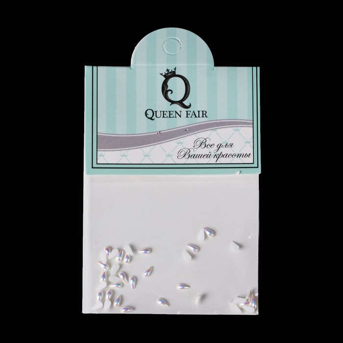 Бусины "Капля" для декора ногтей, цвет жемчужная голография