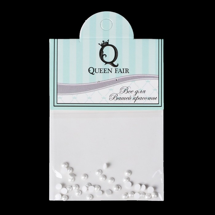 Бусины для декора ногтей, 3мм, цвет жемчужный