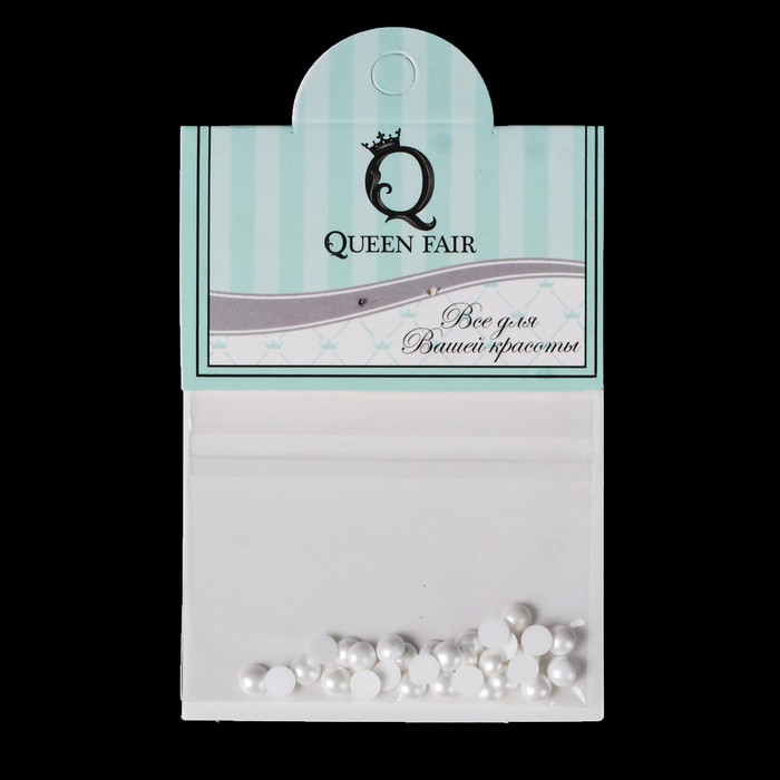 Бусины для декора ногтей, 4мм, цвет жемчужный