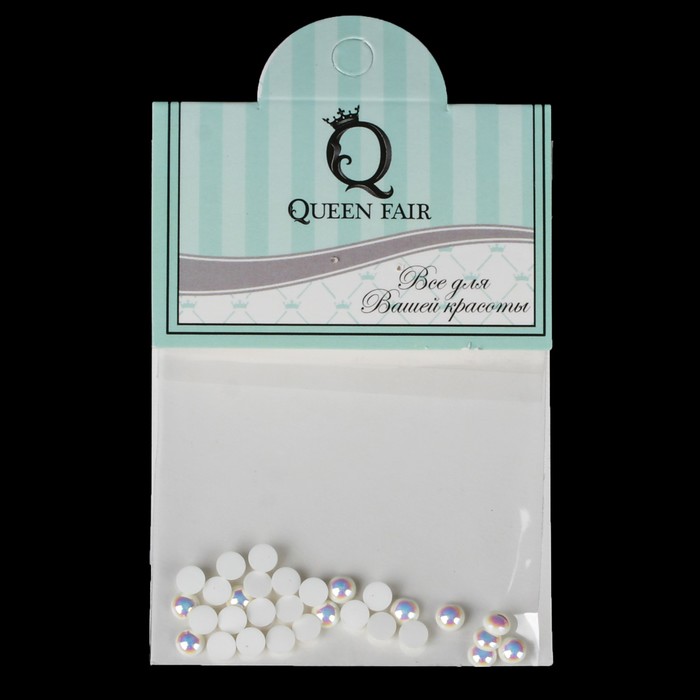 Бусины для декора ногтей, 4мм, цвет жемчужная голография