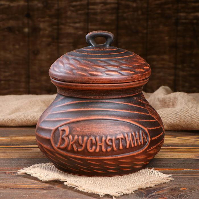 Супник "Пальчики оближешь", 3 л